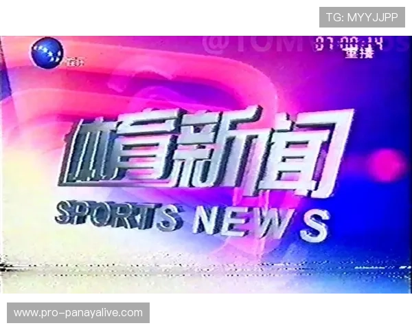 开博体育官网注册流程指南,帮助新用户快速完成注册享受丰富体育娱乐体验 开博体育官网注册流程指南,帮助新用户快速完成注册享受丰富体育娱乐体验