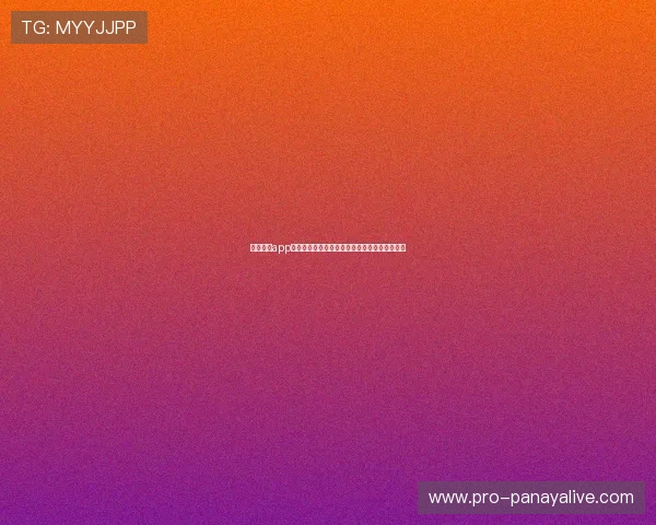 星空体育app下载及使用手册:解决常见问题的详细操作指南 星空体育app下载及使用手册:解决常见问题的详细操作指南