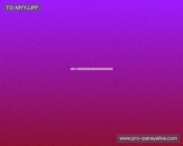 突尼斯vs瑞典比赛中核心球员名单及其在世界杯中的关键作用